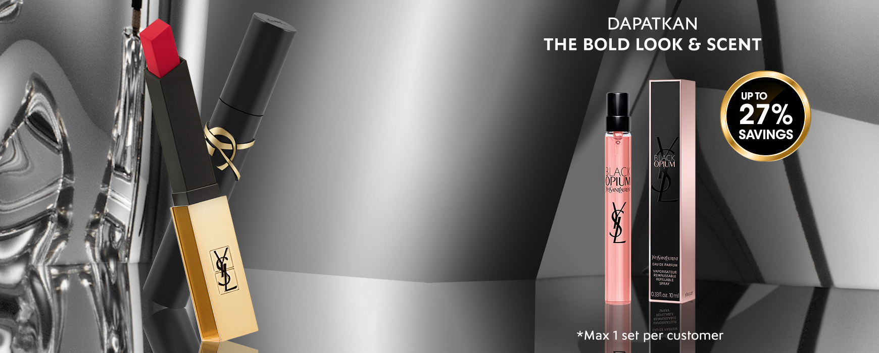 Retinol Promo