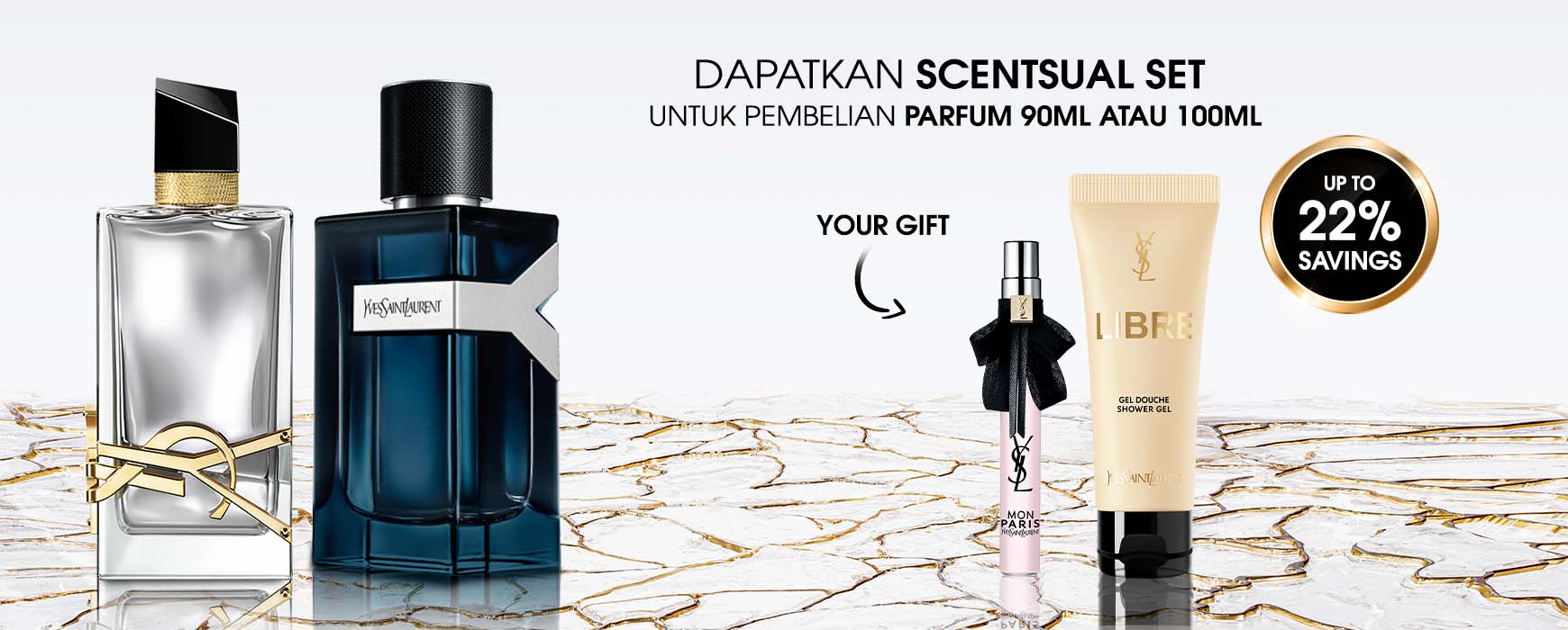 Retinol Promo
